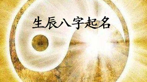 關(guān)于姓仝女孩名字的文章