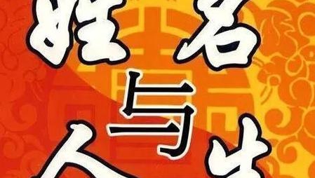 粟姓女孩名字的獨(dú)特韻味與美好寓意