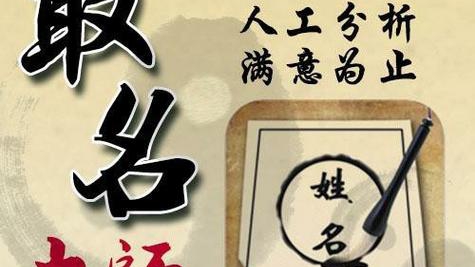 許女孩名字之美，探尋性許之名的獨(dú)特韻味
